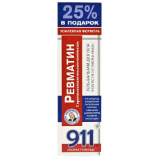 Body gel-balm 911 Ambulance Reumatinum of 125 ml