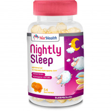 Night sleep of NATHEALTH (Natkhels) of a pastil mangoes of 54 pieces, chewing with taste