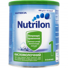 Смесь молочная детская Нутриция NUTRILON (Нутрилон) Кисломолочный 1 для улучшения пищеварения с 0 до 6 месяцев 400 г