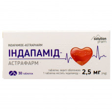 Индапамид-Астрафарм табл. п/о 2,5мг №30 Solution Pharm