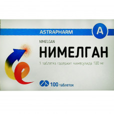 Nimelgan of the tab. of 100 mg No. 100