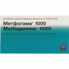 Метфогамма табл. п/о 1000мг №30