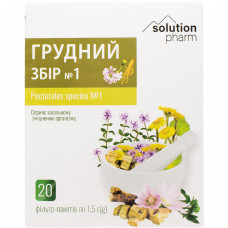 Грудной сбор №1 фильтр-пакет 1,5г №20 Solution Pharm