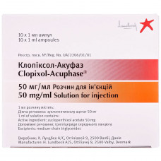 Klopiksol-Akufaz solution for infection. 50mg/ml amp. 1 ml No. 10