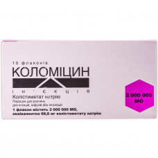 Kolomitsin Injektion time. for solution for infection. / inf. / ingat. 2 million ME fl. No. 10