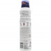 Spray for a body of EUCERIN (Yutserin) of Aquaphor (Aquafor) for the angry and injured skin the calming and restoring 250 ml