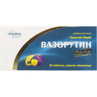 Вазорутин рапид табл. п/о №30 Solution Pharm