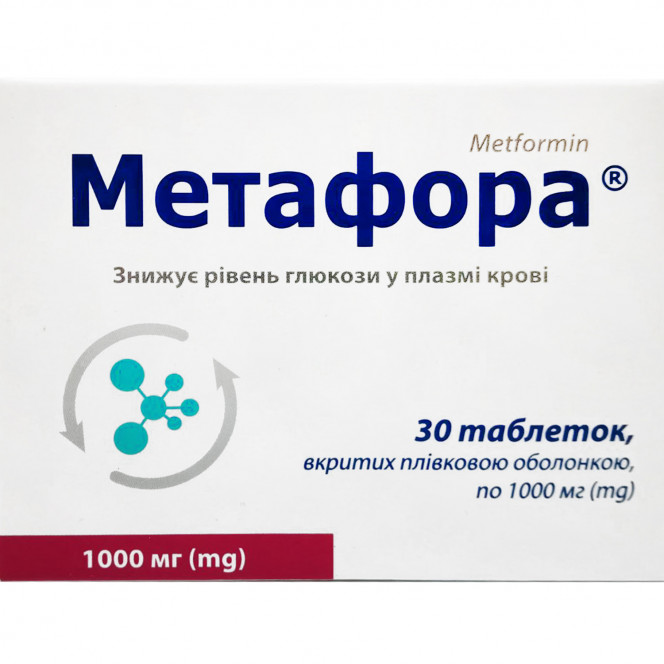 Метафора табл. п/о 1000мг №30