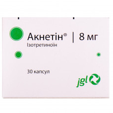 Aknetin kaps. 8 mg No. 30