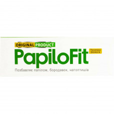 Keratolytic for elimination of cosmetic defects of skin from papillomas, warts, natoptyshy a bottle of 8 ml Papilofit means