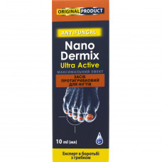 Means for nails antifungal NANODERMIX Ultra Active (Nanodermix) a bottle of 10 ml