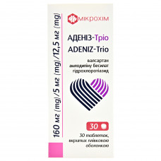 Adeniz-Trio tab. of p/o 160mg/5mg/12.5mg No. 30