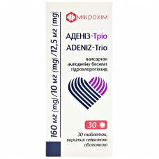 Adeniz-Trio tab. of p/o 160mg/10mg/12.5mg No. 30