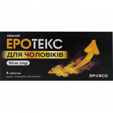 Erotex For men of the tab. of p/o of 50 mg No. 4