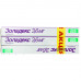 Zoladex kaps. for podk. vved 3.6 mg syringe No. 1 1+2 ***