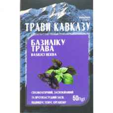 Herbs of the Caucasus phytotea a basil Grass of the spazmolitechky, calming, anti-cold 50 g of Solution Pharm