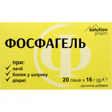 Фосфагель гель орал. саше 16г №20 Solution Pharm