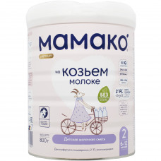 Mix milk children's MAMAKO of 2 Premium dry on the basis of goat milk for children from 6 to 12 months 800 g of NEW