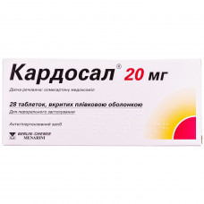 Kardosal of the tab. of p/o of 20 mg No. 28