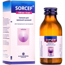 Sortsef gran. for shouted. susp. 100mg/5ml for 100 ml fl. 53 g