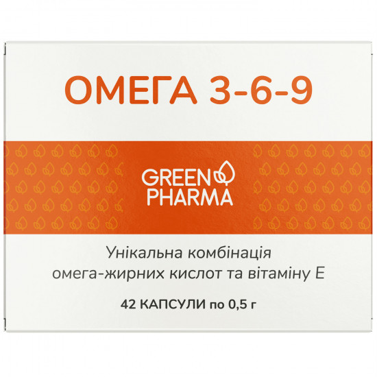 Dietary additive of fortifying action the Omega 3-6-9 capsules on 0.5 g 42 pieces