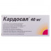 Kardosal of the tab. of p/o of 40 mg No. 28