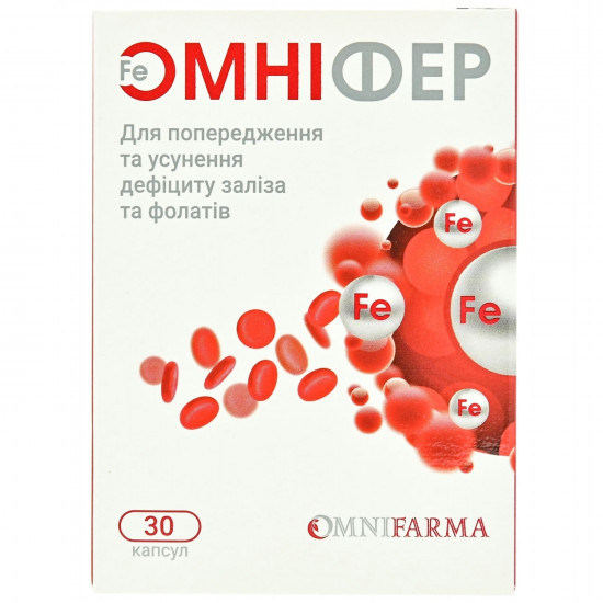 Omnifer of the capsule for prevention and shortage control of iron and folates packing of 30 pieces