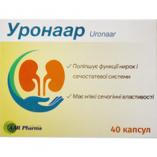 Капсулы Уронаар 40 шт