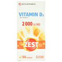 Витамины ZEST (Зест) Vitamin D3 (Витамин D3) 2000 капсулы 30 шт