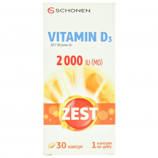 Витамины ZEST (Зест) Vitamin D3 (Витамин D3) 2000 капсулы 30 шт