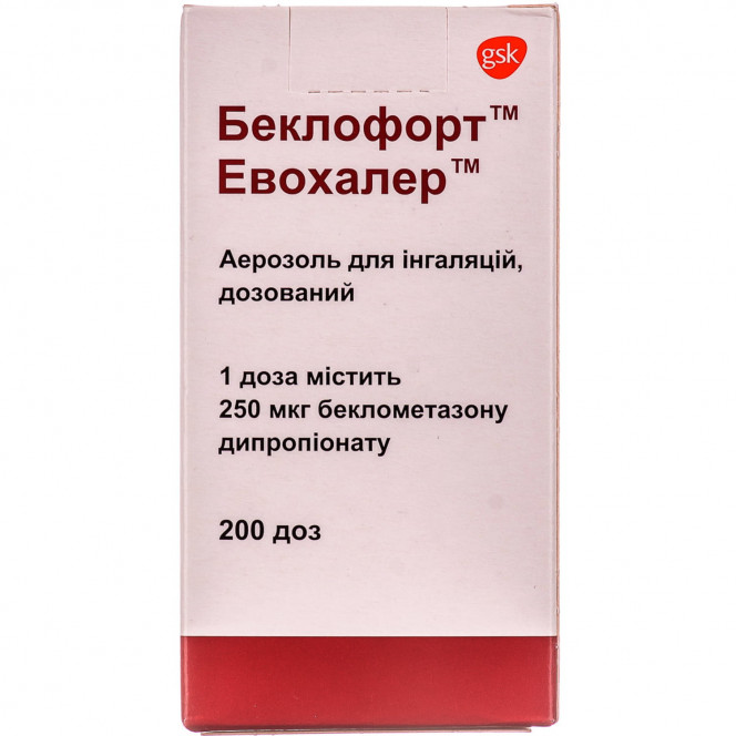 Беклофорт аэр. д/инг. дозир. 250мкг/доза баллон 200доз