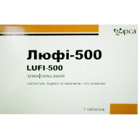 Lyufi-500 tab. of p/o of 500 mg No. 5