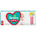 Diapers - shorts for children of PAMPERS Pants (Pampers Pants) of Junior 5 from 12 to 17 of kg of a Jumbo packing of 48 pieces of NEW