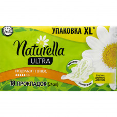 Прокладки гигиенические женские NATURELLA (Натурелла) Ultra Normal Plus Duo (Ультра нормал плюс дуо) 18 шт