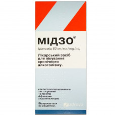 Midzo of a drop shouted. 60mg/ml fl. 15 ml No. 4