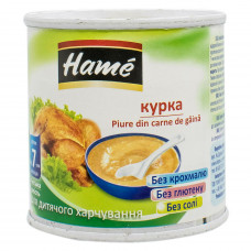 Meat mash children's HAME (Hama) Chicken of 100 g