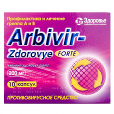 Arbivir-Zdorovye forte kaps. 200 mg No. 10