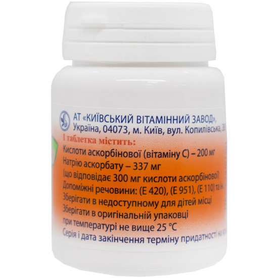 Tab. vitamin C zhev. 500 mg orange No. 30