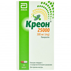 Kreon 25000 kaps. TV. 300 mg fl. No. 50