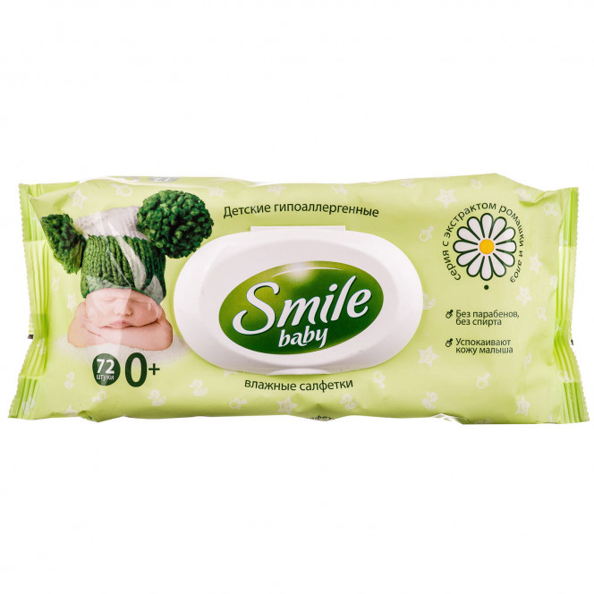 Napkins damp children's SMILE Baby Juice of an aloe and extract of a camomile of 72 pieces