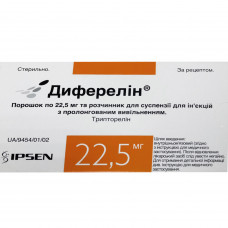 Диферелин пор. д/п сусп. фл. 22,5мг+р-ль амп. 2мл №1