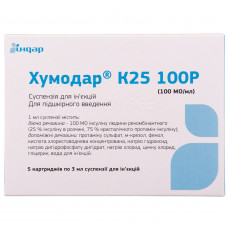 Humodar K25 100P susp. for infection. 100ME/ml case. 3 ml No. 5