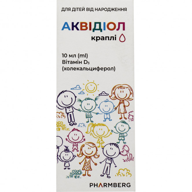 Аквидиол капли дополнительный источник витамина D3 флакон 10 мл