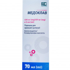 Medoklav time. for shouted. susp. 400mg/57mg/5ml fl. 70 ml