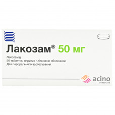 Lakozam of the tab. of p/o of 50 mg No. 56