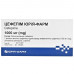 Tsefepim of Yury-pharmaceutical time. for solution for infection. 1000 mg fl. No. 10