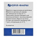 Tsefepim of Yury-pharmaceutical time. for solution for infection. 1000 mg fl. No. 10