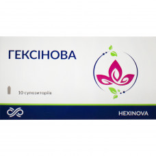 Hexinova means preventively hygienic with tea tree oil and a chlorhexidiny suppository vaginal 2 blisters on 5 pieces