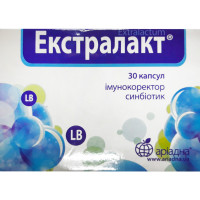 Ekstralakt capsules for prevention and treatment of digestive organs 3 blisters on 10 pieces