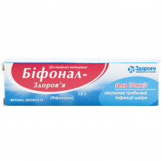 Bifonal-Zdorovye gel 10mg/g of a tube of 15 g